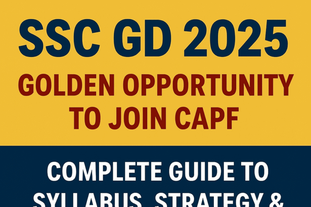SSC GD 2025