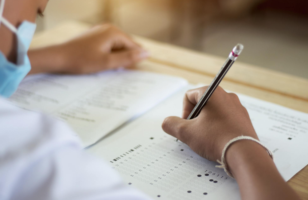 government exam list