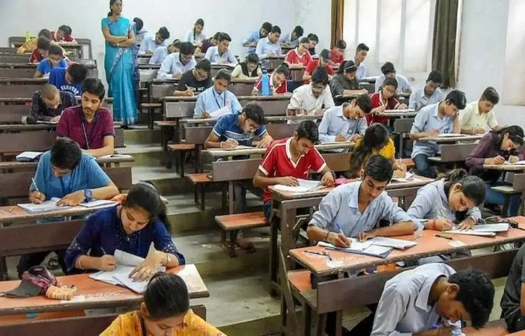 Complete Government Exam List in India 2026: Top Exams Guide -