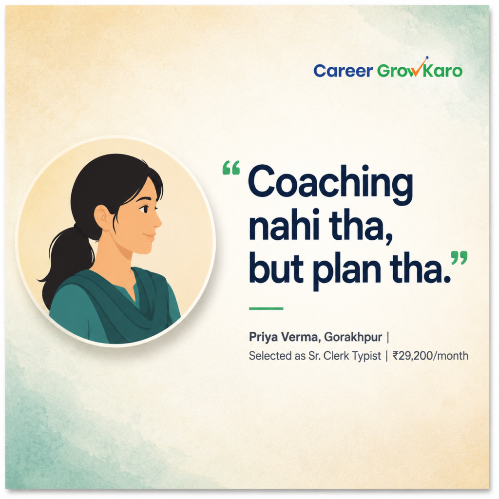 Railway NTPC 2026: Complete Preparation Guide for Beginners 5 Priya from Gorakhpur cleared RRB NTPC without coaching - success story