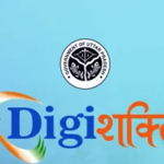 Digi Shakti Portal Registration 2026: Eligibility, Status & Free Tablet Guide -