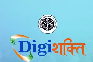 Digi Shakti Portal Registration 2026: Eligibility, Status & Free Tablet Guide -