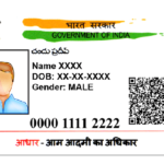 Easy Printaadhar Online Guide 2026: Download Aadhaar Fast -