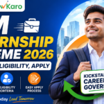 PM Internship Scheme 2026