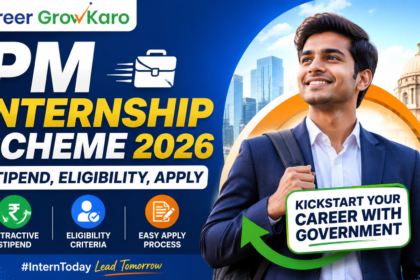 PM Internship Scheme 2026