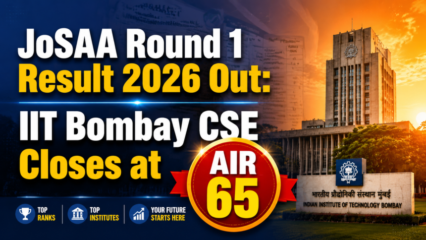 josaa round 1 result 2026