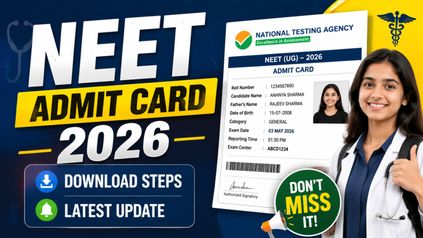 NEET admit card 2026