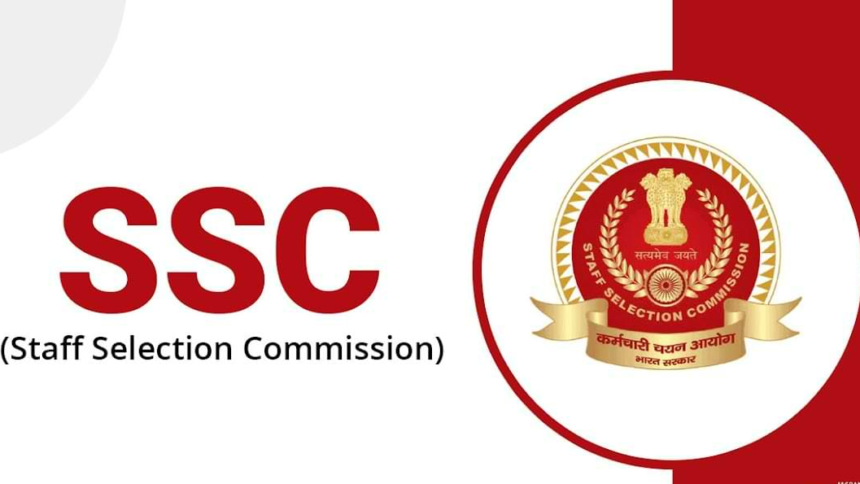 SSC Quiz Daily Practice: Government Schemes MCQs for SSC Exams 2026 -
