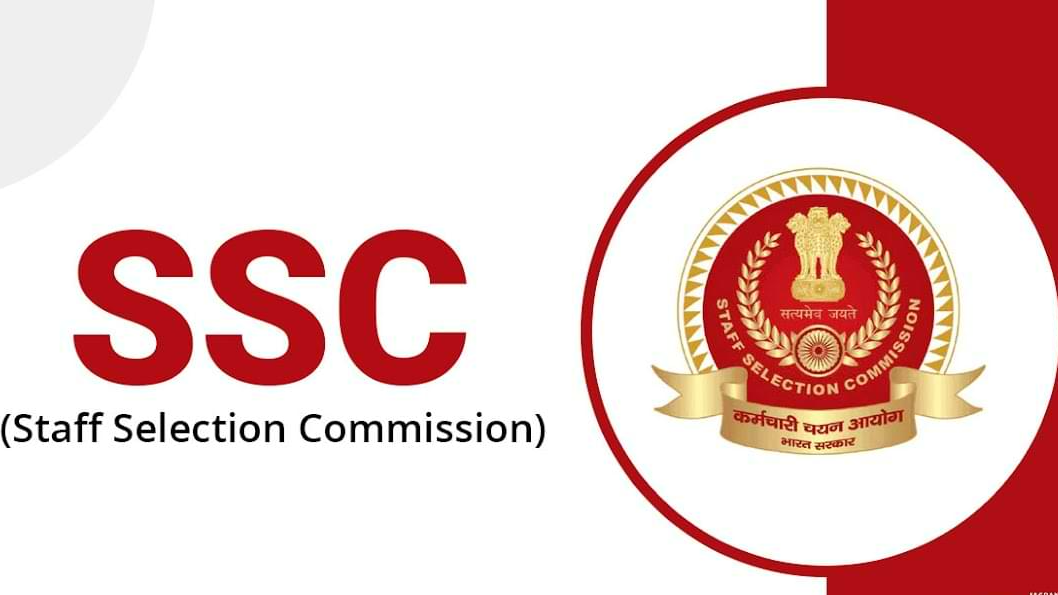 SSC Quiz Daily Practice: Government Schemes MCQs for SSC Exams 2026 -