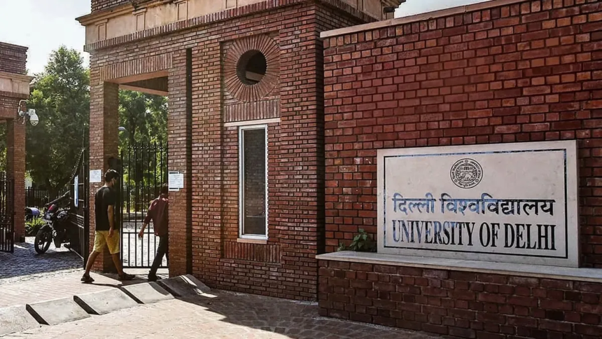 DU Preference List 2026: Complete CSAS Filling Guide -