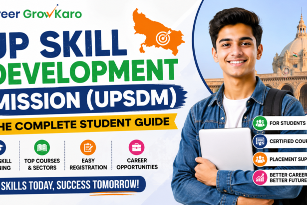 UP Skill Development Mission
