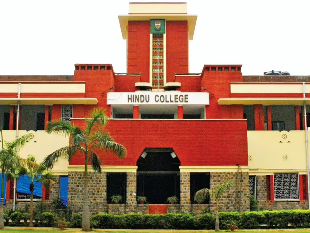 DU Arts Preference List 2026: Top 30 Colleges & Courses Ranking 3 DU Arts Preference List 2026: Top 30 Colleges & Courses Ranking -