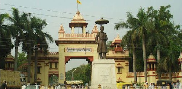 Complete BHU Admission 2026 Guide: Easy Process & Eligibility -