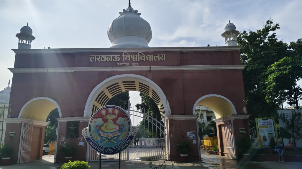 University of Lucknow Admission 2026: Complete Guide to Eligibility, Application Process, Fees & Important Dates 3 University of Lucknow Admission 2026: Complete Guide to Eligibility, Application Process, Fees & Important Dates -