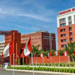 CU Admission Process 2026: Complete & Easy Guide -
