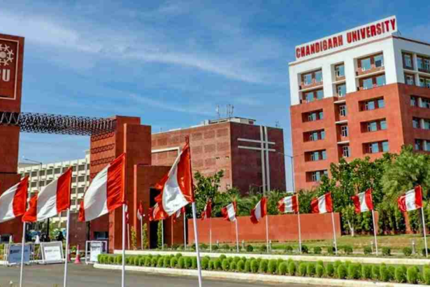 CU Admission Process 2026: Complete & Easy Guide -