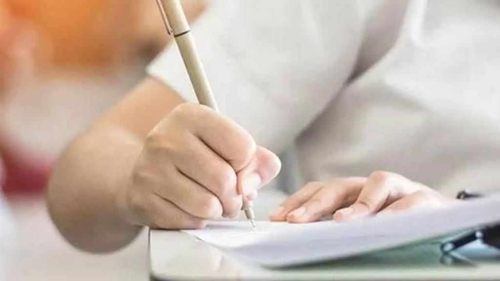 Top 15 Government Exams in India: Eligibility, Salary & Career Scope 3 Top 15 Government Exams in India: Eligibility, Salary & Career Scope -
